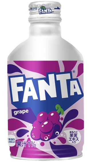FANTA Grape Soda 300ml Bottle Can