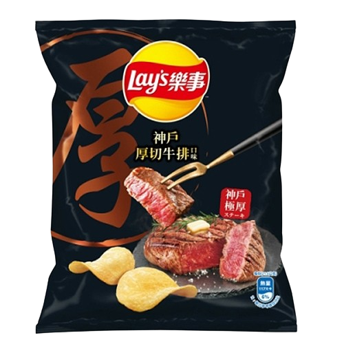 LAY'S Kobe Beef Steak Flavor Potato Chips