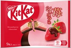[VS019] KITKAT Strawberry Chocolate Wafers 9-Pack 101.7g