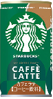 [VB028] STARBUCKS Cafe Latte 185g Can