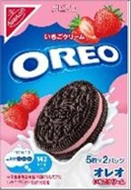OREO Strawberry Cream Cookies 10-Pack 122g