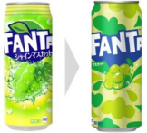 FANTA Shine Muscat Soda 500ml Can