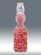 [VB017] HATA Strawberry Ramune Soda 200ml