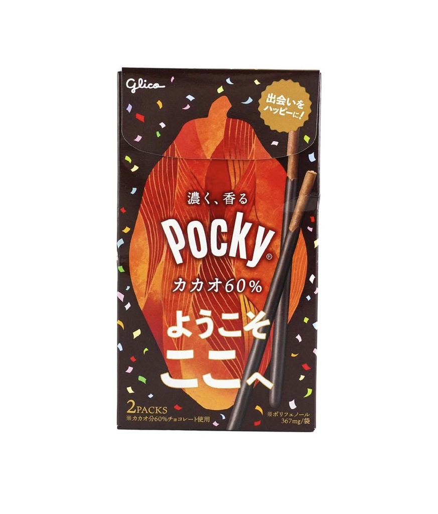 GLICO Pocky Chocolate Cacao Biscuit Sticks 54.6g