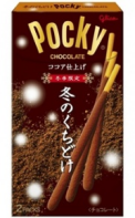 [VS024] GLICO Pocky Winter Melty Chocolate Biscuit Sticks 56g