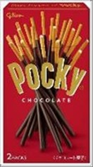 [VS021] GLICO Pocky Chocolate Biscuit Sticks 2-Pack 67.8g