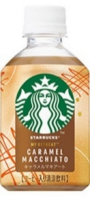 [VB030] STARBUCKS Caramel Macchiato 280ml