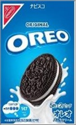 [VS036] OREO Vanilla Cream Cookies 10-Pack 122g