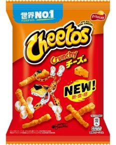CHEETOS Cheese Flavored Snack