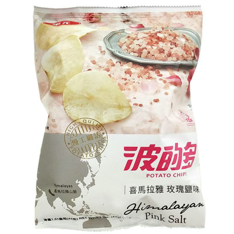 樂事波的多洋芋片-玫瑰鹽34g POTATO CHIPS-HIMALAYAN PINK SALT FLAVOR
