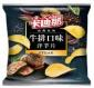 卡迪那【063043】洋芋片-牛排口味 POTATO CHIPS-STEAK FLAVOR 58G