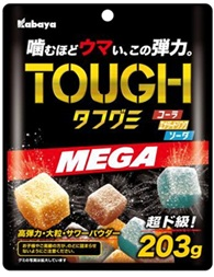 KABAYA Tough Gummy Mega Pack 203g