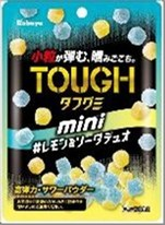 KABAYA Tough Gummy Mini Lemon & Soda Duo