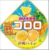 UHA Cororo Gummy Okinawa Pineapple 40g