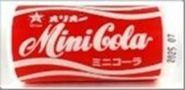 ORION Mini Cola Ramune Candy(25/2) 8g