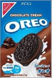 MONDELEZ OREO CHOCOLATE CREAM COOKIE 10P 122G
