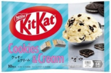 NESTLE KITKAT WAFER CHOCOLATE COOKIE CREAM 10P