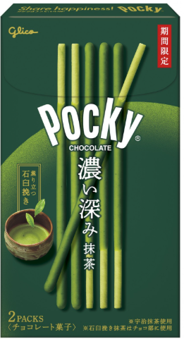 GLICO POCKY CHOCOLATE COATED BISCUIT STICK RICH MATCHA